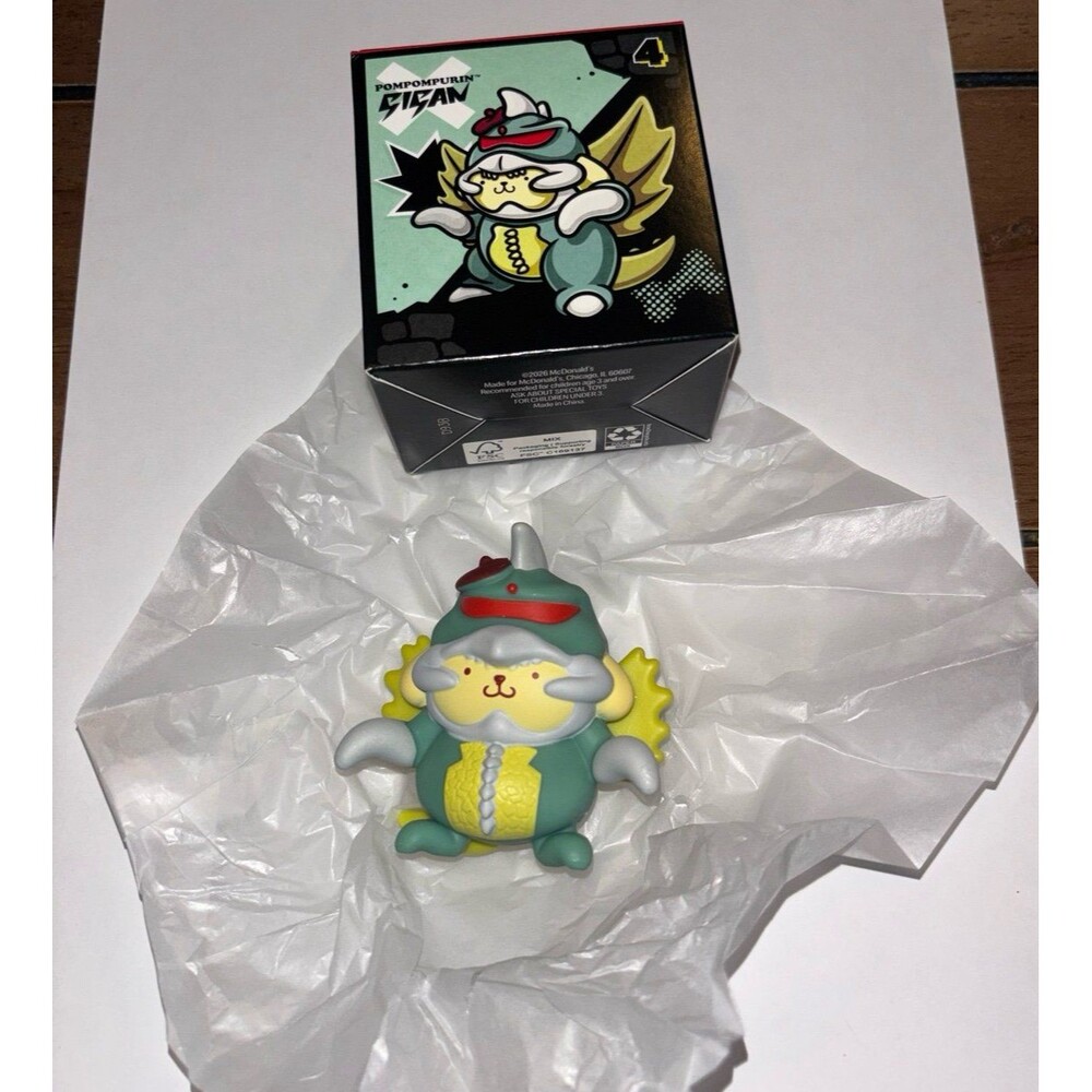 McDonald’s Hello Kitty Godzilla POMPOMPURIN x GIGAN #4